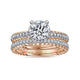 Vetta White and Rose Gold Round Diamond Engagement Ring Setting