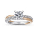 Kendall White & Rose Gold Round Diamond Criss Cross Engagement Ring Setting